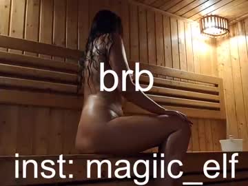 girl
        diana_elf cam image #1562432