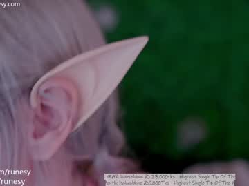 girl
        runesy cam image #1380366