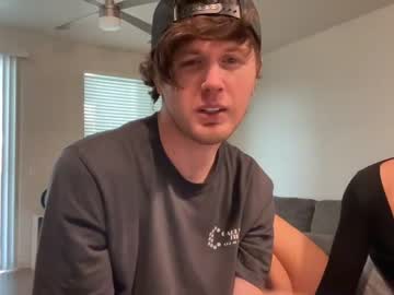 couple
        yourtrophyboy cam image #1529683