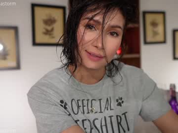girl
        alejastorm cam image #1775788