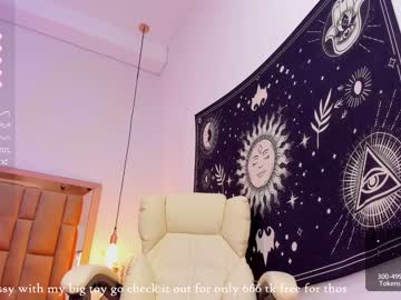 girl
        anahi_ryan cam image #2260613