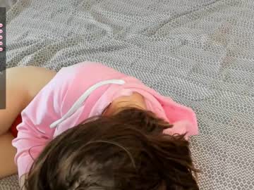 girl
        baileywalton cam image #2412111