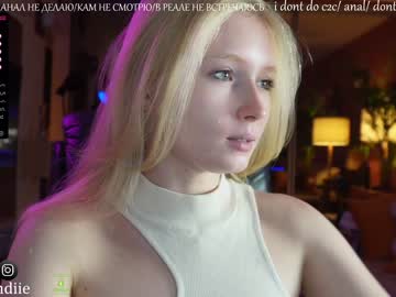 girl
        bestblondiiecb cam image #1958838