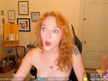 girl
        beckthetongue cam image #2090621