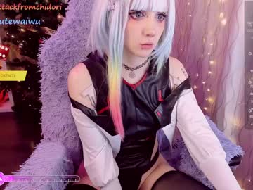 girl
        yourcutewaifu cam image #3371694