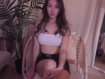 girl
        sarasuo cam image #2142777