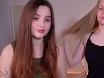 girl
        appr0ved cam image #3140926
