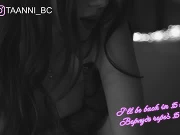 girl
        taanni_bc cam image #91265