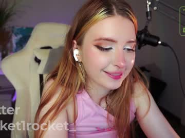 girl
        pocketrocket_ cam image #2585476