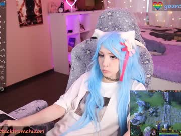 girl
        yourcutewaifu cam image #1999195