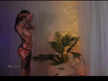 girl
        nebamazee cam image #2693260