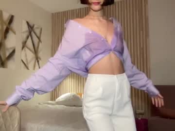 girl
        crown_of_vice01 cam image #205445