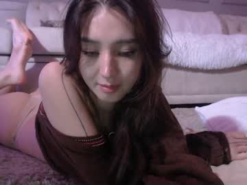 girl
        sarasuo cam image #2359971