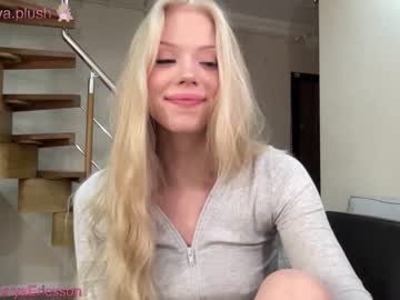 girl
        sonyaplush cam image #3002586