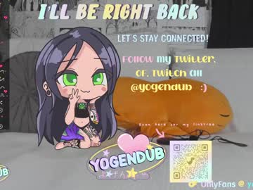 girl
        yogendub cam image #2666270