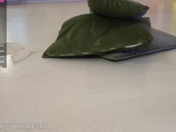 girl
        dovia cam image #625769