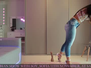 girl
        jeangreybianca cam image #2811912