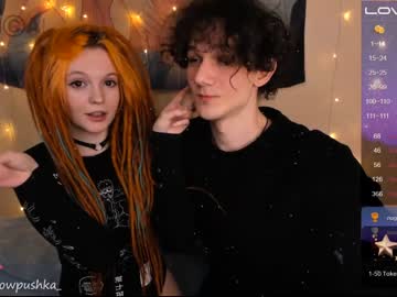 couple
        meowpushka cam image #492641