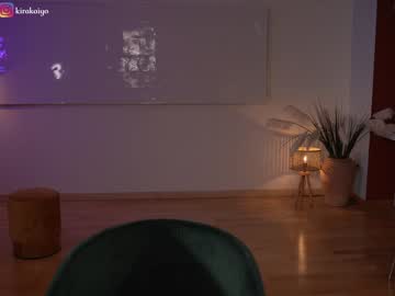 girl
        chillwithkira cam image #1950204