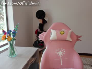 girl
        offimila cam image #2503412