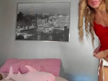 girl
        _mito_69 cam image #517058