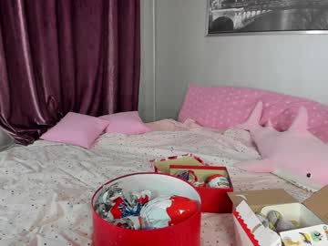 girl
        _mito_69 cam image #589568