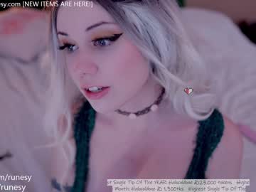 girl
        runesy cam image #1810983