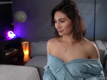 girl
        alejastorm cam image #1918890