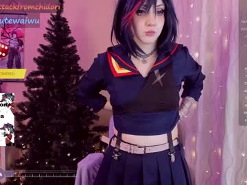 girl
        yourcutewaifu cam image #3435957