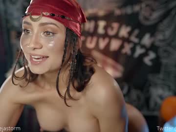 girl
        alejastorm cam image #2723201