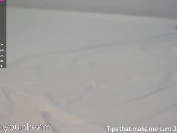 girl
        dovia cam image #849830