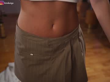 girl
        chillwithkira cam image #1823096