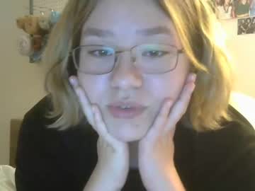 girl
        ftarh18 cam image #1589693