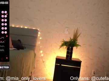 couple
        cutefacebigass cam image #1105056