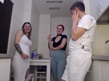 couple
        nolimitscoupl3 cam image #574225