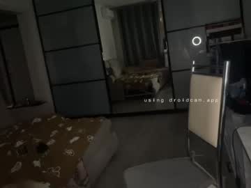 couple Milf & Teen Sex Cam Girls with 1000brothex