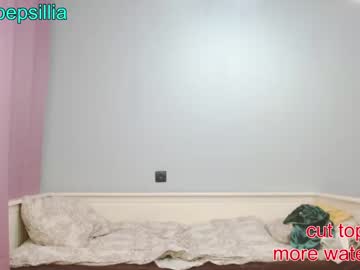 girl
        sweety_ruth cam image #1507557