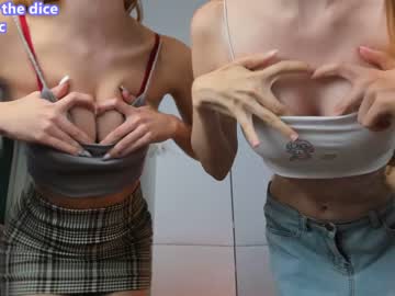 couple
        cassie_palmer cam image #2573363