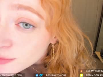 girl
        beckthetongue cam image #2565042