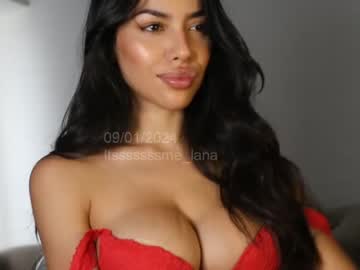 girl
        itsssssssme_lana cam image #3252143