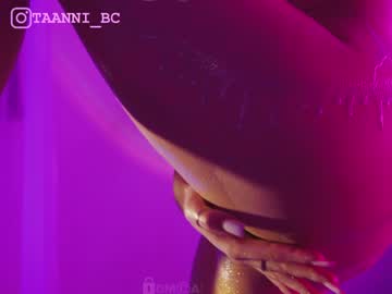 girl
        taanni_bc cam image #3046334