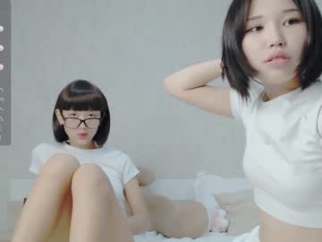 girl
        little_yena cam image #2649857