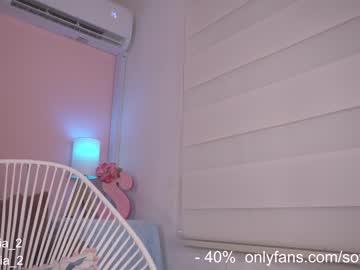 girl
        soy_sofia cam image #106986