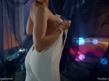 girl
        alejastorm cam image #2320184