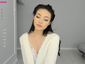 girl
        loko_chi cam image #830065