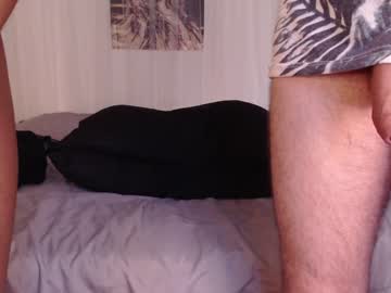 couple
        curryandrice420 cam image #2021564