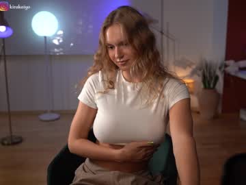 girl
        chillwithkira cam image #2483259
