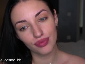 girl Milf & Teen Sex Cam Girls with cosmo_bb