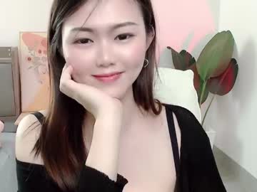 girl
        sweetxixi1 cam image #1893095