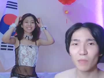 couple
        liisiyang cam image #1167926